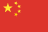 Chinese Womenâ€™s Super League